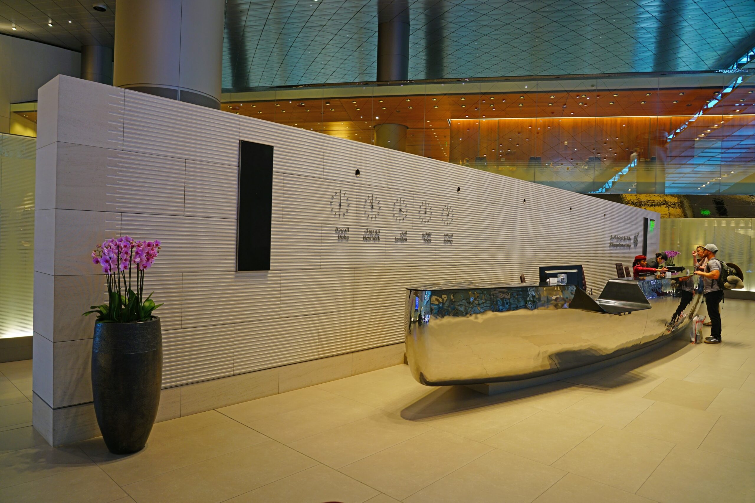 hamad 3