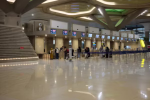 hamad airport